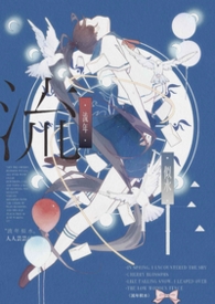 流年似水(兄妹)